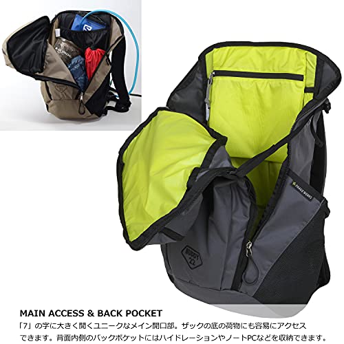 [パーゴワークス] HP202 バディ 22 ダークベージュの特徴・詳細 画像