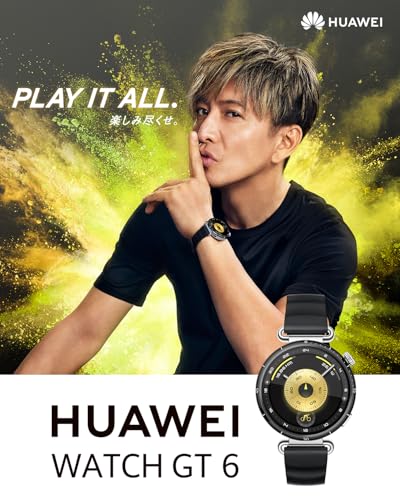 HUAWEI WATCH GT 6 46mm スマートウォッチ 1.47インチ大画面 最長21日間バッテリー ゴルフ/サイクリング/登山 スポーツモード100種類以上 GPS搭載 情緒/健康モニタリング iOS & Android対応 ブラックの詳細・まとめ 画像