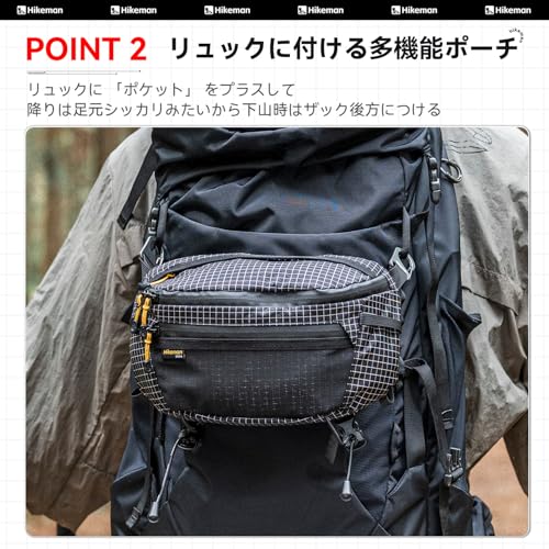 ウエストバッグ 登山 ポーチ 軽量 ウエストポーチ サコッシュ 腰袋 防水 大容量 登山用 アウトドア バイク 旅行 釣り (グレー)の特徴・詳細 画像