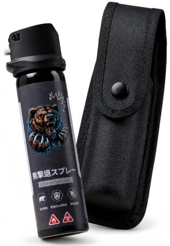 熊撃退スプレー 熊よけスプレー 熊スプレー【日本企業販売】超強力クマ対策スプレー 300ml（連続噴射30秒）110ml（連続噴射15秒）射程5～10m 安全ロック搭載 携帯収納袋付き ヒグマ・イノシシ対策 自治体・教育機関の購入実績 登山・キャンプ・アウトドア・防災用品 長期保存可能 緊急時用 日本国内発送 1