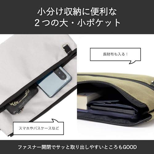[BEEL] ベール サコッシュ バッグ ショルダーバッグ 小さめ 軽量75ｇ 斜め掛け 登山 トラベル ハイキング アウトドア ダークグレーの特徴・詳細 画像