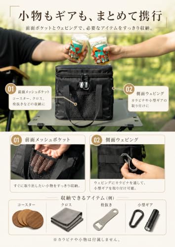 キャンピングムーン(CAMPING MOON) アウトドア パイントバンカー パイントグラスケース お酒マングラス 480ml用 ケース 炭酸火酒グラスケース 2個用 ツインサイズ B-OMの特徴・詳細 画像