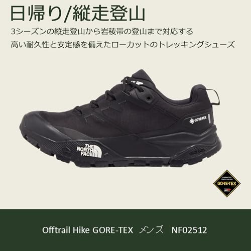 [THE NORTH FACE] Offtrail Hike GORE-TEX TNFブラック/TNFホワイト 9.5の特徴・詳細 画像