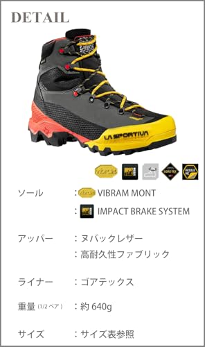 LA SPORTIVA(スポルティバ) エクイリビウム LT GTX 21Y カラー：ブラック/イエロー サイズ：EU40 登山 3シーズン [並行輸入品]の特徴・詳細 画像