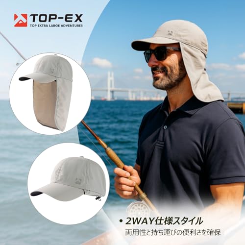 [TOP-EX] 大きいサイズ 日焼け防止 キャップ UVカット 日よけ帽子 ネックカバー スポーツ帽子 ランニング 登山 アウトドア 野球帽 春夏秋 （アーミーグリーン L/XLサイズ）の特徴・詳細 画像