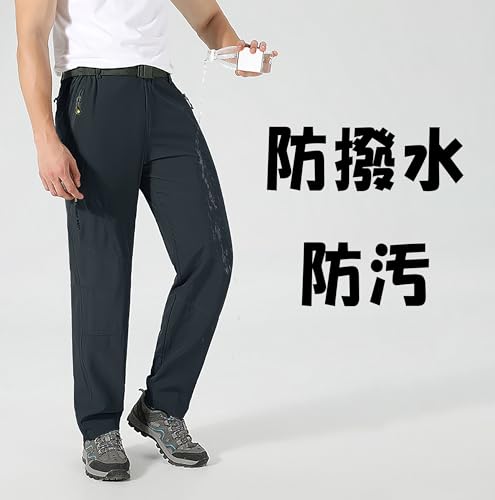 [Perturga] アウトドア メンズ チノパン 速乾 吸汗 ウェア パンツ 無地 スウェット クライミング 登山用 ハイキング お釣り ストレッチ作業 ボトムス 撥水 グレー Lの特徴・詳細 画像