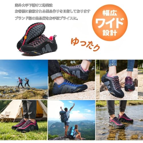 [Rikouyuu] レディース登山靴 本革 トレッキングシューズ アウトド ハイキングシューズ ランニングシューズ スニーカー 幅広 軽量 防水 滑り止め 衝撃吸収 通気 普段使い 通勤 通学 アウトドア ギフト プレゼントmlndsx (ブラック,24.5 cm)の詳細・まとめ 画像