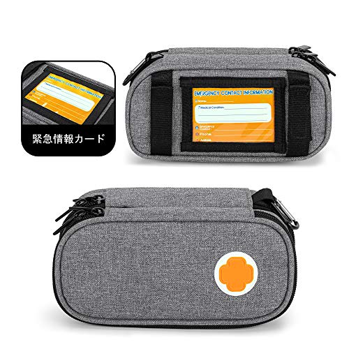CURMIO エピペンケース 二層式 2つのエピペン収納可能、Auvi-Q、点鼻スプレー、吸入補助器具 携帯用 家庭 旅行 （バッグのみ）グレーの特徴・詳細 画像