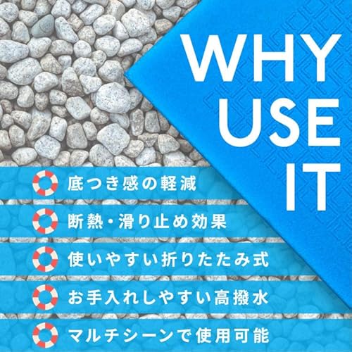プールマット 折りたたみ 200×150cm 厚み1cm 滑り止め クローズドセル お手入れ簡単 軽量 厚手 アウトドア プール プレイマット 多用途 (ローレルグリーン)の詳細・まとめ 画像