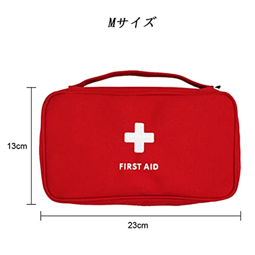 Longbest お薬収納ポーチ 携帯用救急箱 応急処置バッグ 軽量家庭学校旅行出張 アウトドア メディカルポーチ 緊急処置セット 救急バッグ 手提げ 携帯便利 (レッドS+M+ポーチ)の詳細・まとめ 画像