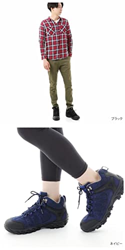 [ラドウェザー] トレッキングシューズ ドイツの撥水・防汚 登山靴 防水 スニーカー メンズ レディース 靴 シューズ 登山 アウトドア (ベージュ, measurement_26_point_0_centimeters)の詳細・まとめ 画像