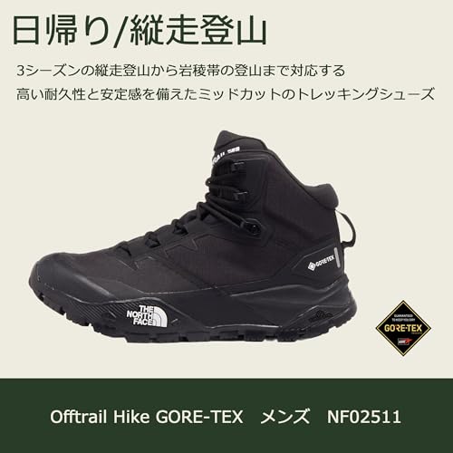[THE NORTH FACE] Offtrail Hike Mid GORE-TEX TNFブラック/TNFホワイト 9の特徴・詳細 画像