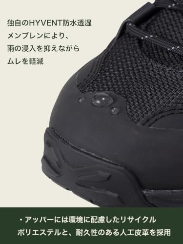 THE NORTH FACE(ザノースフェイス) トレッキングブーツ Creston Hike WP 2 TNFブラック/TNFブラック 26.5cmの特徴・詳細 画像