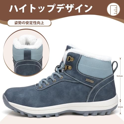 [Mishansha] 冬靴 メンズ スノーブーツ レディース トレッキングシューズ 裏起毛 防寒 ハイキング ブーツ 登山靴 29.0cmの詳細・まとめ 画像