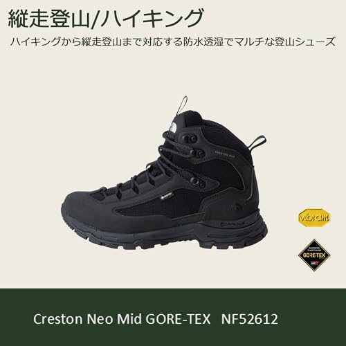 [ザ・ノース・フェイス] トレッキングシューズ Creston Neo Mid GORE-TEX TNFブラック/TNFブラック 29.0cmの特徴・詳細 画像