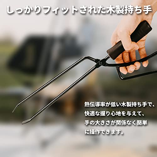 CARBABY 薪ばさみ 火バサミ ファイヤープレーストング 炭ばさみ 炭トング 収納カバー付き 耐熱グローブ付き 焚き火 薪ストーブ キャンプ用品 (スチール製)の特徴・詳細 画像