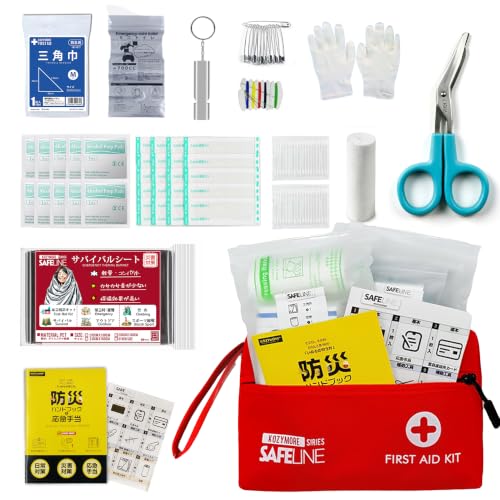 Kozy More 救急セット 防水 携帯用 ファーストエイド キット 15種類 防災士推奨 アウトドア 登山 車 防災グッズ 非常時用 応急手当付… (Red)の外観・全体像 画像