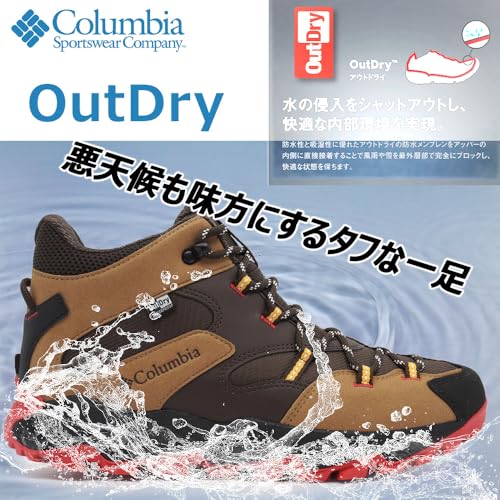 [コロンビア] ハイキングシューズ セイバー シックス ミッド アウトドライ ワイド YI8972 メンズ 26.0cm Bark, Red Sparkの特徴・詳細 画像