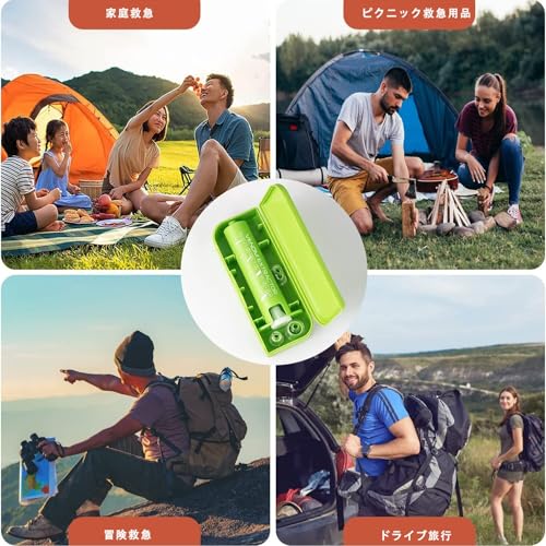 UOPR ポイズンリムーバー セット 毒吸引器 強力吸引 虫 蚊 ハチ アブ ヒル アウトドア 応急処置 コンパクト カップ付き ベノムエクストラクター コンパクト 携帯ケース付 応急処置 救急の特徴・詳細 画像