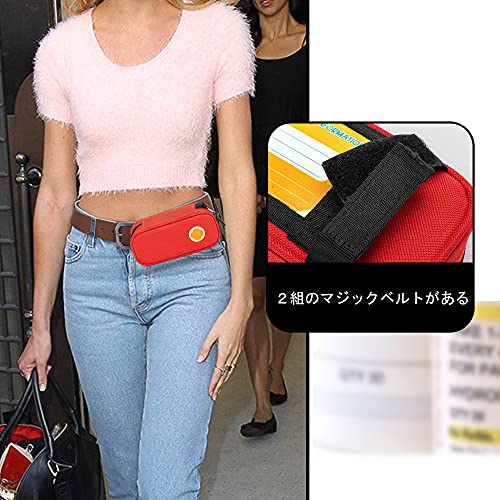 CURMIO エピペンケース インスリンポーチ 2つのエピペン収納可能、Auvi-Q、バイアル、点鼻薬 携帯用 家庭 旅行 バッグのみ レッドの特徴・詳細 画像