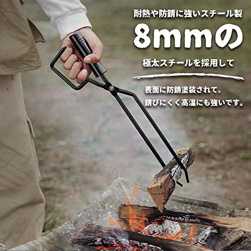 CARBABY 薪ばさみ 火バサミ ファイヤープレーストング 炭ばさみ 炭トング 収納カバー付き 耐熱グローブ付き 焚き火 薪ストーブ キャンプ用品 (スチール製)の特徴・詳細 画像