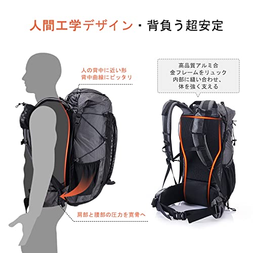 [Naturehike] 公式ショップ バックパック 登山 リュック ハイキングバッグ リュックサック アウトドア 大容量 収納性 防水 防災 軽量 高通気性 多機能 男女兼用 旅行用 スポーツ キャンプ レインカバー付き (ブラック(60+5L))の特徴・詳細 画像